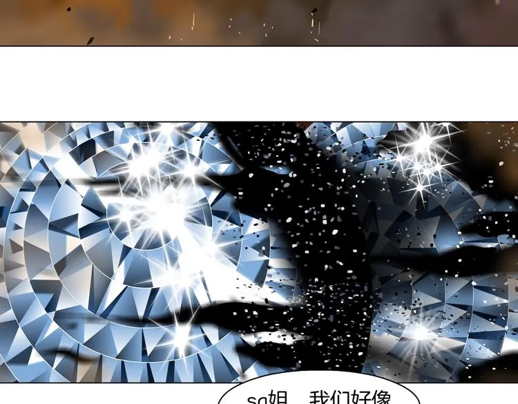 第18话 别怕，有我在！ 第53页
