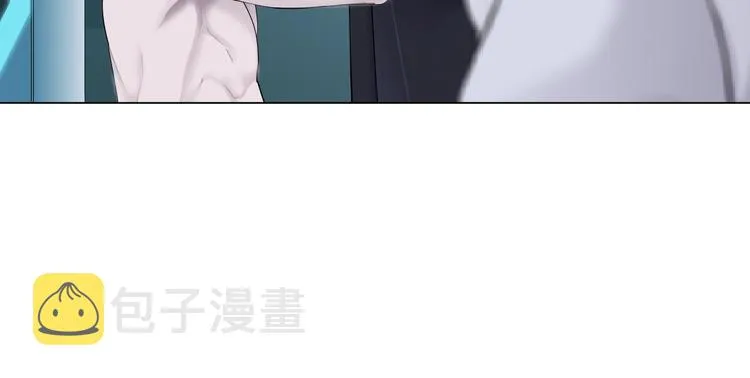第19话 我想给你生孩子！ 第100页