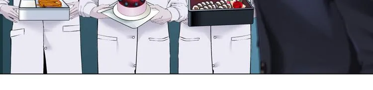 第19话 我想给你生孩子！ 第103页