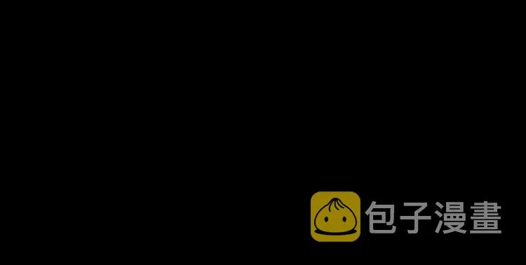 第20话 我的对象我做主！ 第54页