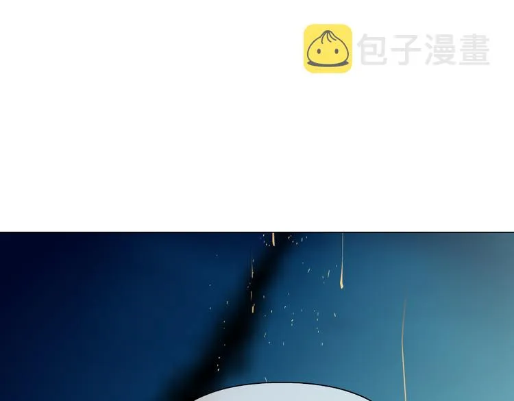 第21话 不想让你走~ 第71页