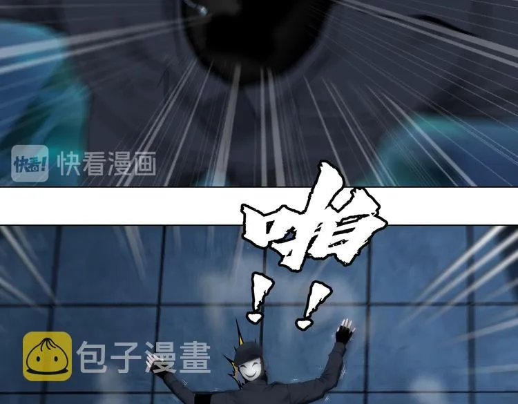 第22话 不要不理我 第38页