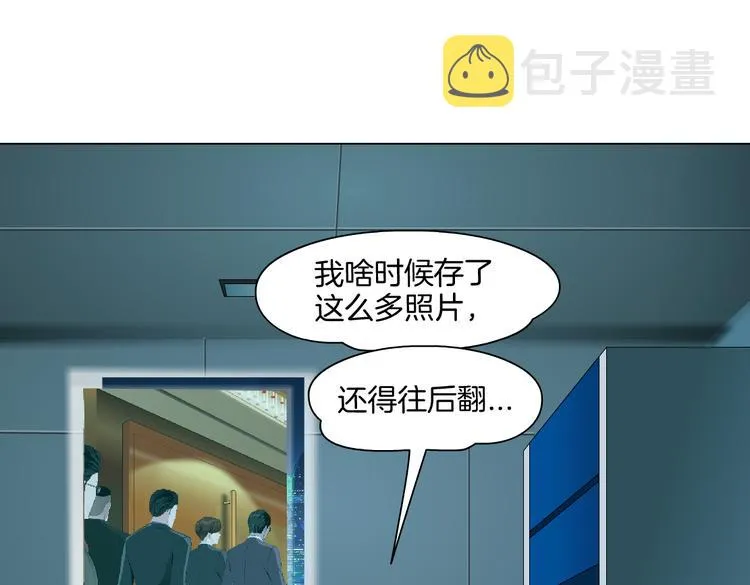 第22话 不要不理我 第64页