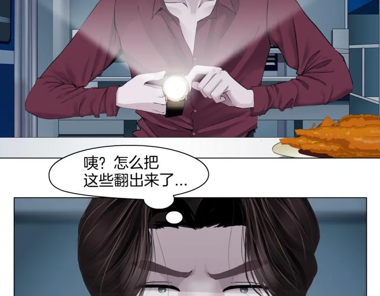 第22话 不要不理我 第67页