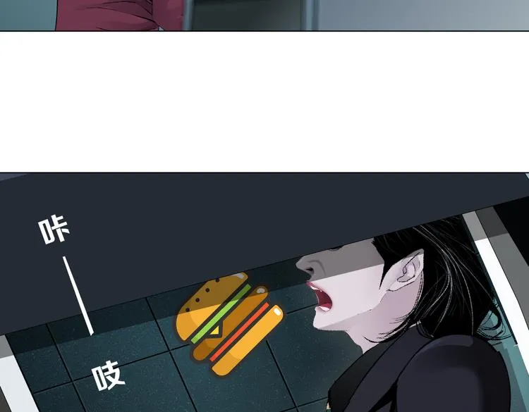 第22话 不要不理我 第93页