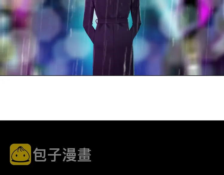 第23话 他真的好可爱~ 第26页