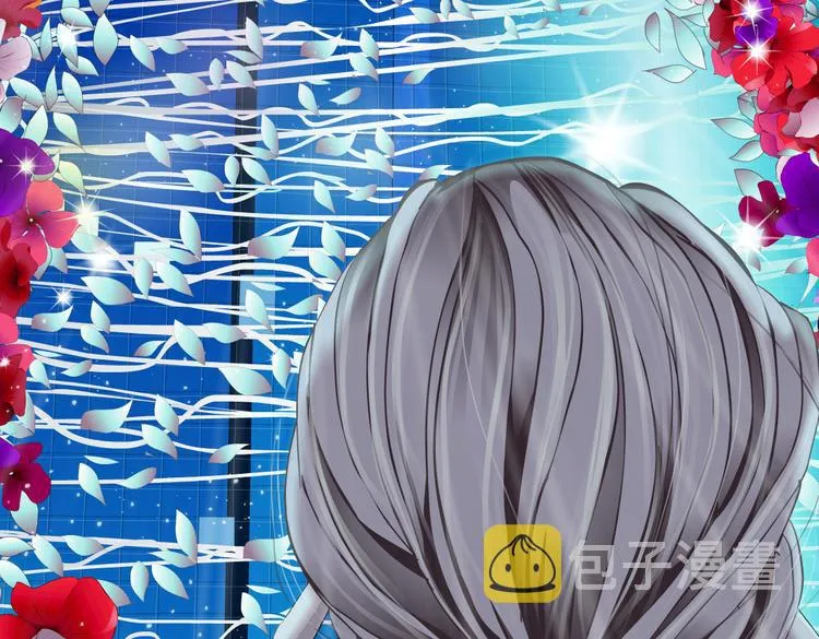 第24话 你是真的好吃~ 第57页