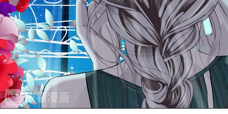 第24话 你是真的好吃~ 第58页