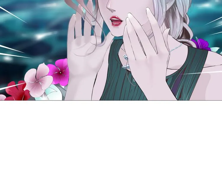 第24话 你是真的好吃~ 第61页