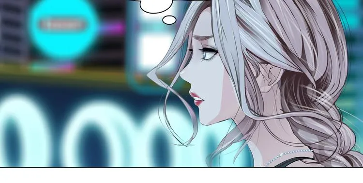 第24话 你是真的好吃~ 第73页
