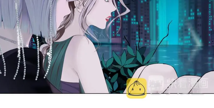 第24话 你是真的好吃~ 第78页