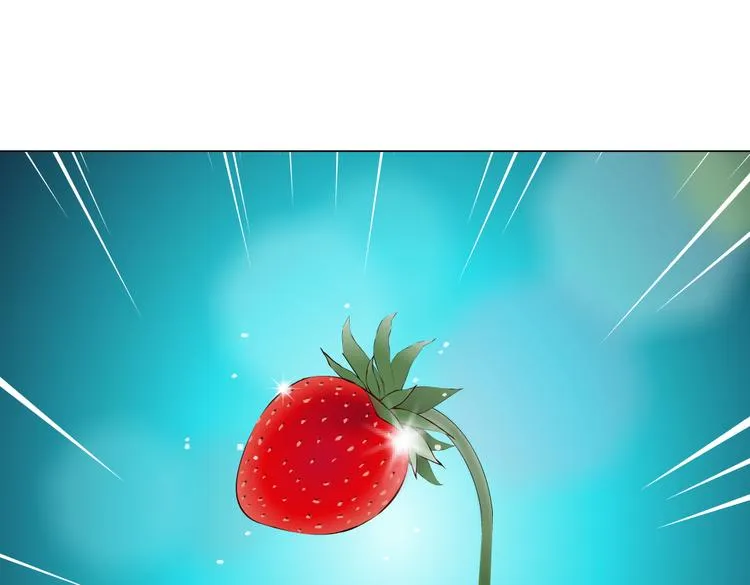第24话 你是真的好吃~ 第97页