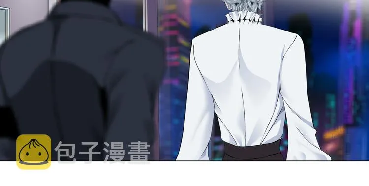 第28话 挡住下半身~ 第50页