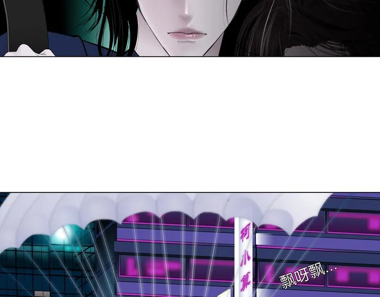 第27话 你脱我裤子干嘛？ 第22页