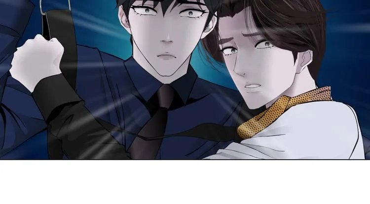 第27话 你脱我裤子干嘛？ 第25页