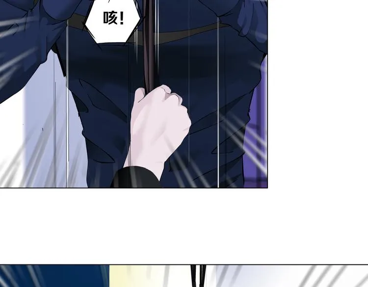 第27话 你脱我裤子干嘛？ 第37页