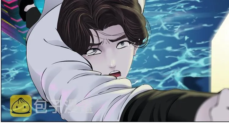 第27话 你脱我裤子干嘛？ 第40页