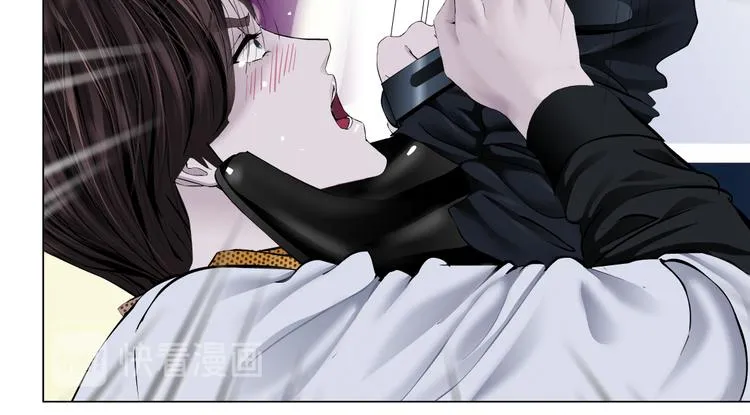 第27话 你脱我裤子干嘛？ 第45页
