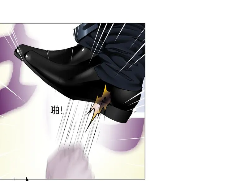 第27话 你脱我裤子干嘛？ 第46页