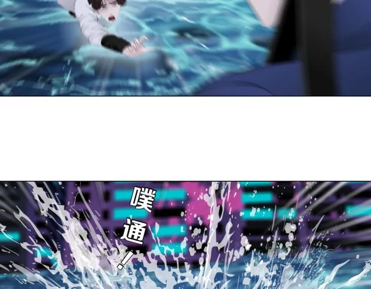 第27话 你脱我裤子干嘛？ 第48页