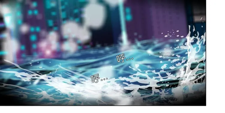 第27话 你脱我裤子干嘛？ 第50页