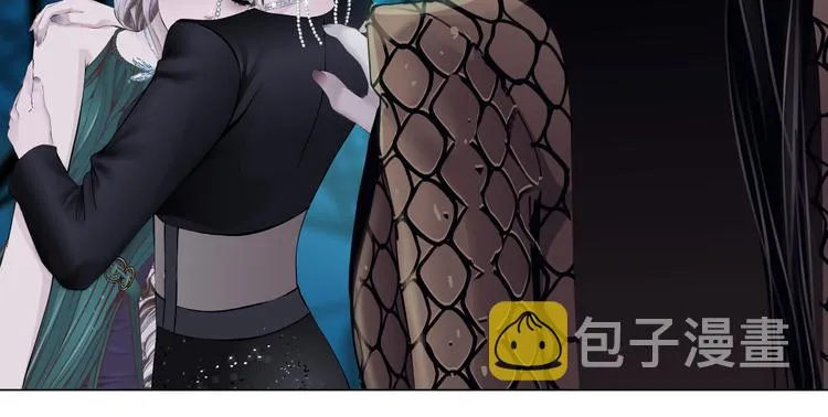 第27话 你脱我裤子干嘛？ 第75页