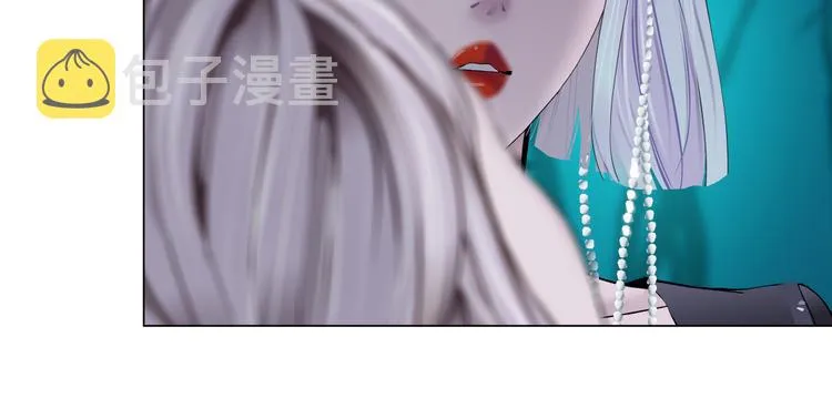 第27话 你脱我裤子干嘛？ 第80页