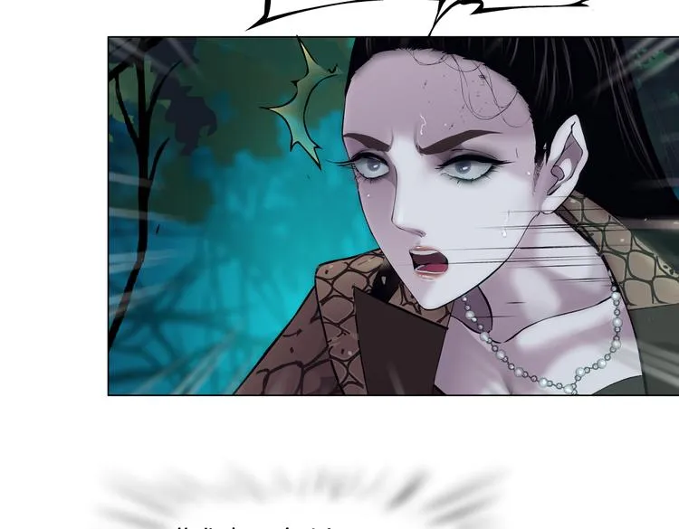 第27话 你脱我裤子干嘛？ 第92页
