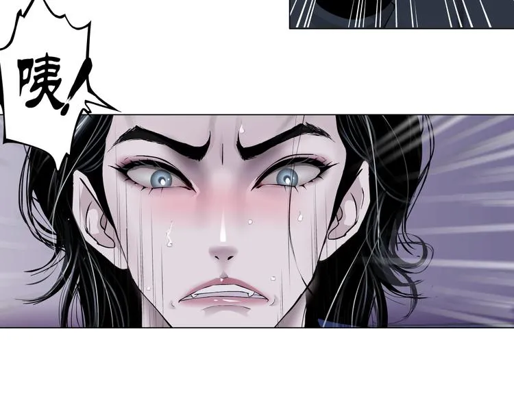 第29话 快把照片交出来！ 第19页