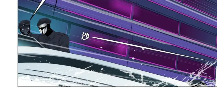 第29话 快把照片交出来！ 第21页