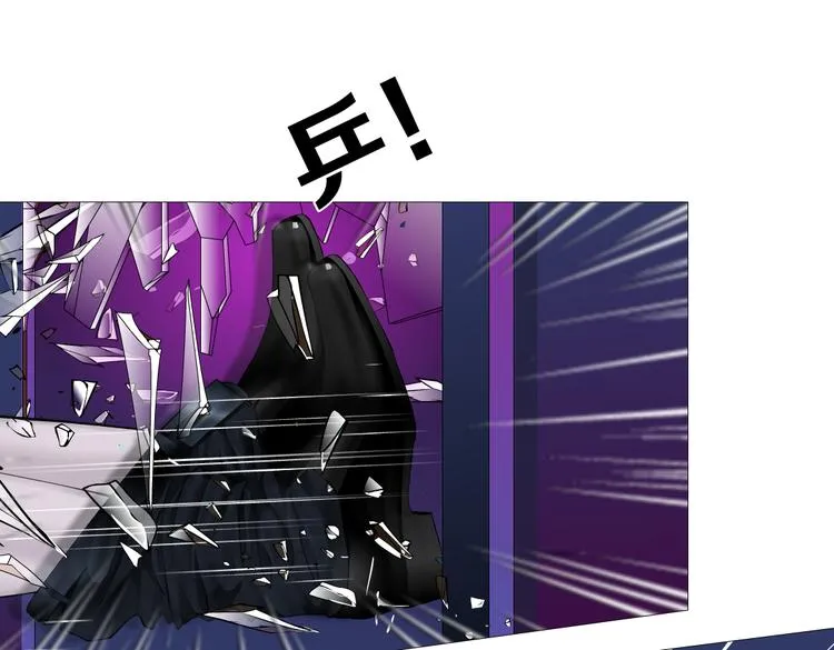 第29话 快把照片交出来！ 第22页