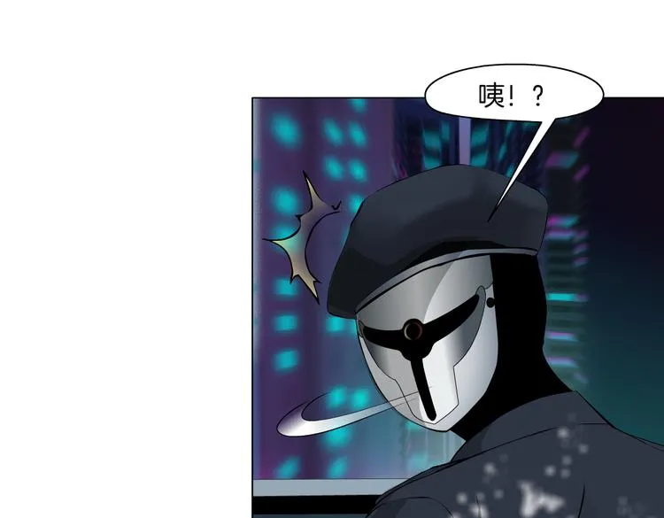 第29话 快把照片交出来！ 第27页