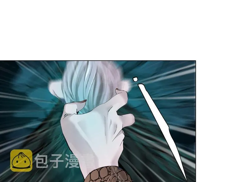 第29话 快把照片交出来！ 第41页