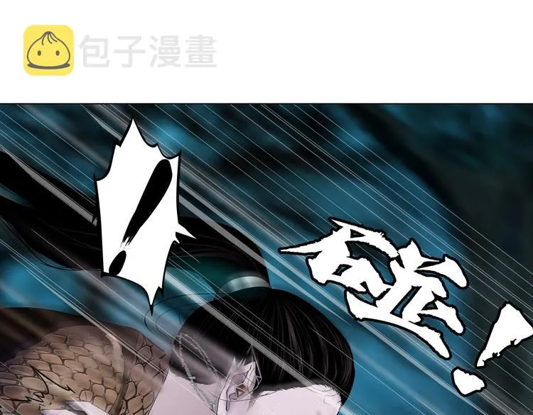 第29话 快把照片交出来！ 第43页