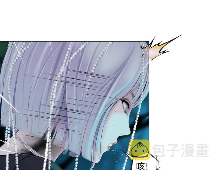 第29话 快把照片交出来！ 第63页