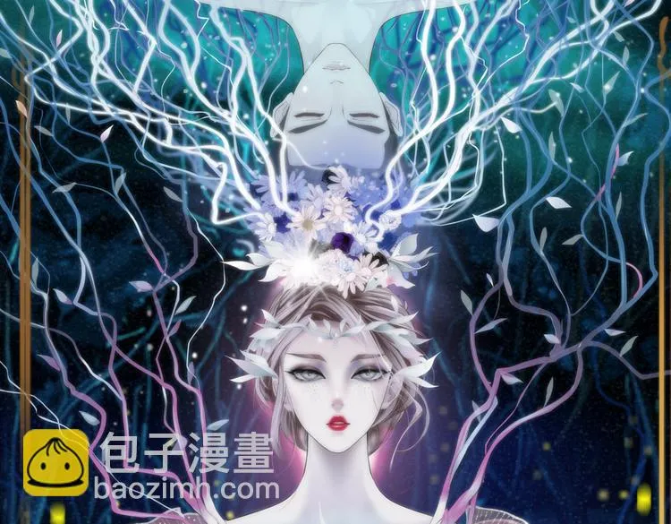 第30话 你无处不在 第2页