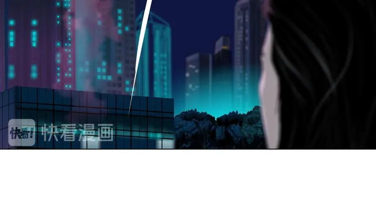 第30话 你无处不在 第43页