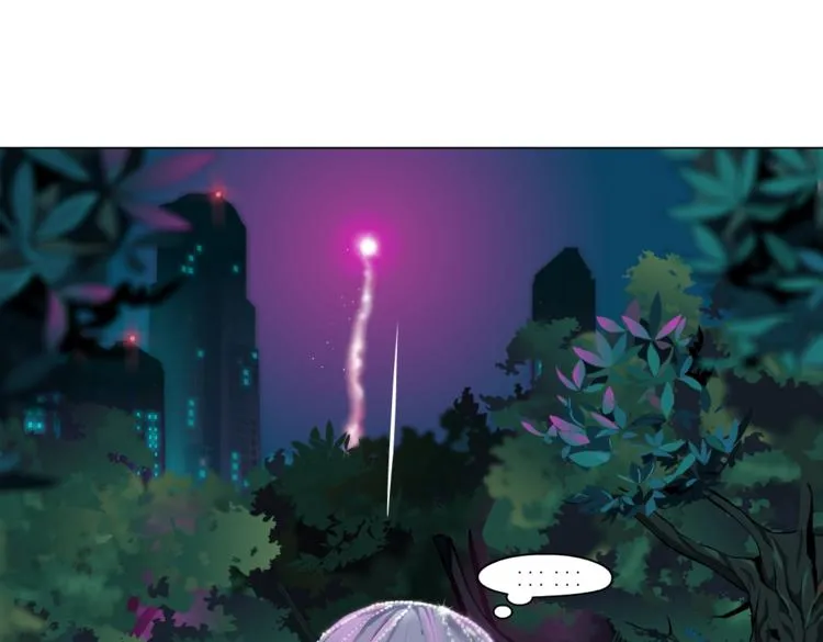 第30话 你无处不在 第46页