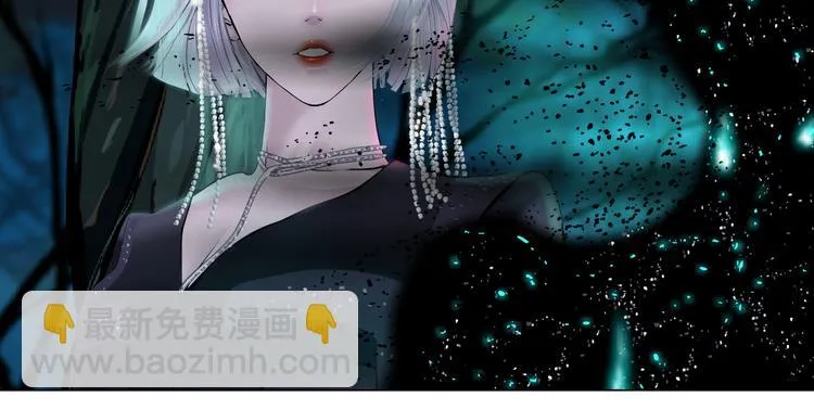第30话 你无处不在 第70页