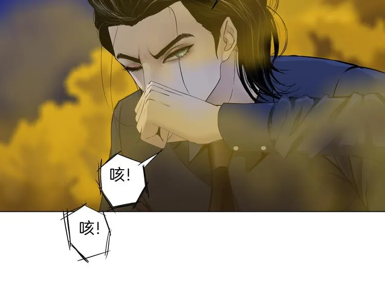 第31话 我被你压死了！ 第19页