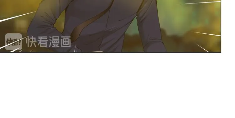 第31话 我被你压死了！ 第21页