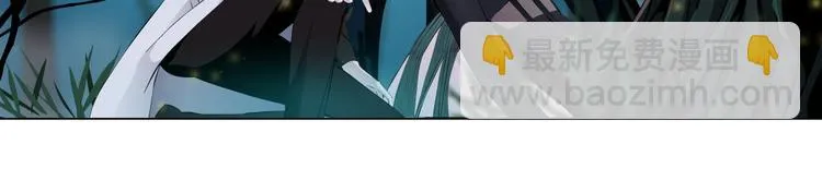 第31话 我被你压死了！ 第37页