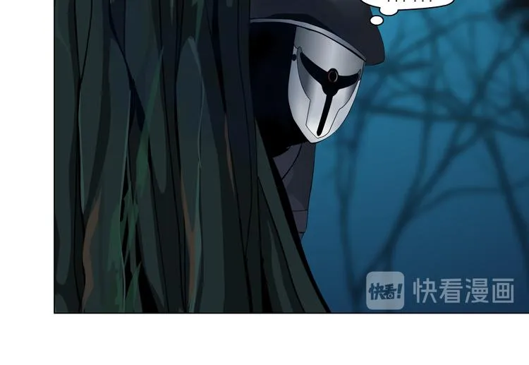 第31话 我被你压死了！ 第40页