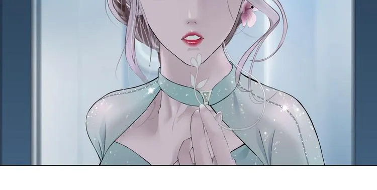 第33话 他在引诱我！ 第10页