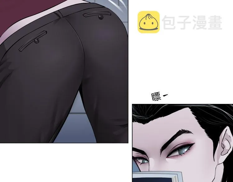 第33话 他在引诱我！ 第34页