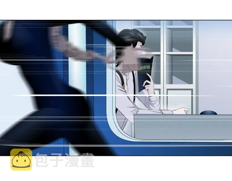 第33话 他在引诱我！ 第39页