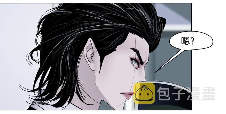 第33话 他在引诱我！ 第40页