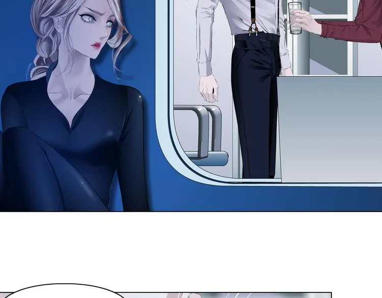 第33话 他在引诱我！ 第44页