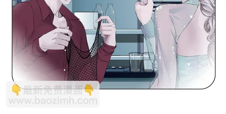 第33话 他在引诱我！ 第60页