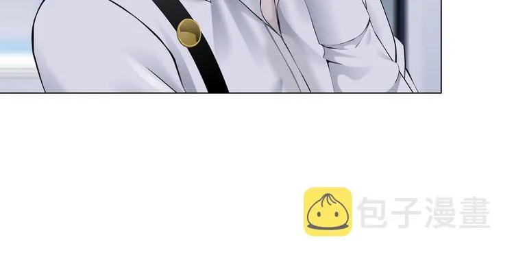 第33话 他在引诱我！ 第65页